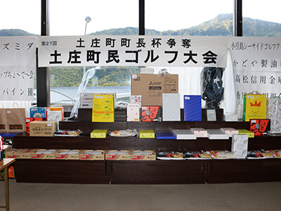 ゴルフ大会の様子05
