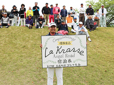 ゴルフ大会の様子12