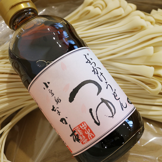 オリーブオイル